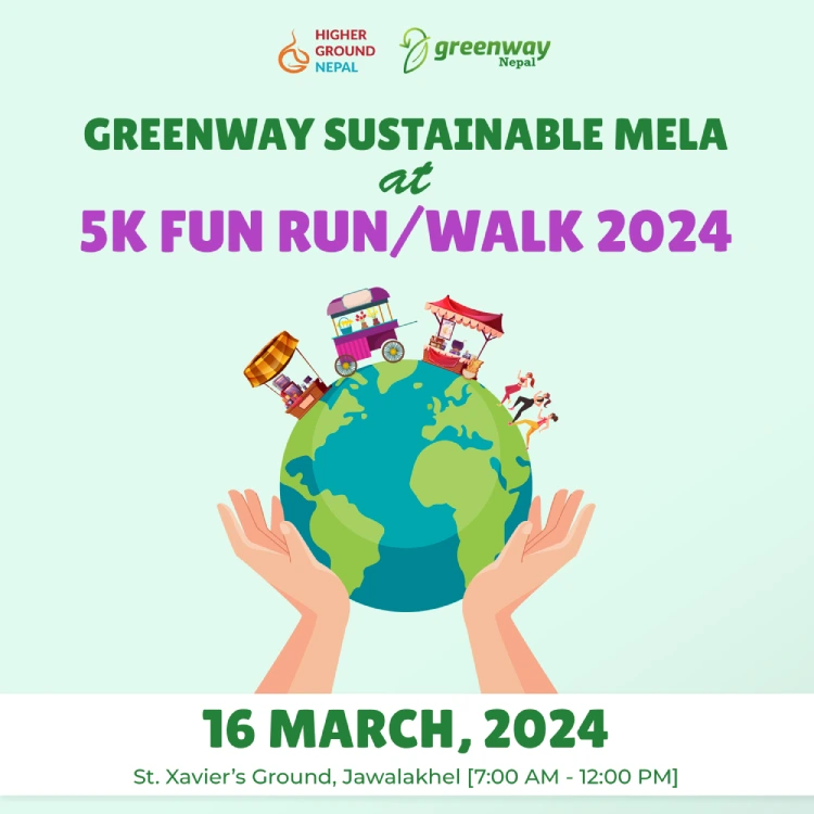 Greenway Sustainable Mela 2024